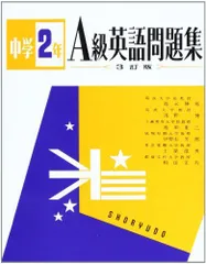 2024年最新】龍雅の人気アイテム - メルカリ