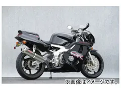 2024年最新】cbr マフラーの人気アイテム - メルカリ