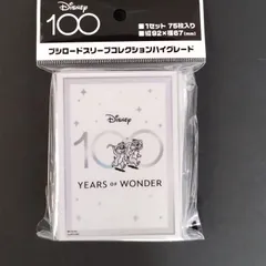 ブシロードスリーブコレクション ハイグレード Vol.3984 ディズニー100 チップ&デール 1パック 新品未開封 4582692224880-1k