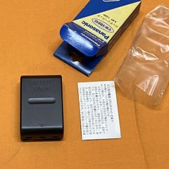 Panasonic バッテリーパック CF-VZSU76JS 他 - メルカリ