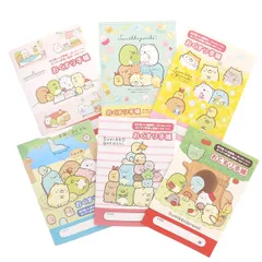 お薬手帳 すみっコぐらし デザイン 6点 詰め合わせ セット かわいい キャラクター おくすり手帳