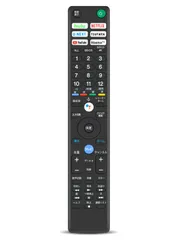 2025年最新】kj-43x8000hの人気アイテム - メルカリ