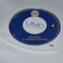 2006 FIFAワールドカップ ドイツ大会 PSPソフト プレイステーションポータブル ケース無し ソフトのみ PSP