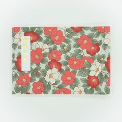 Item thumbnail for item fea7658c-766a-4ded-b648-e6610e1e85af