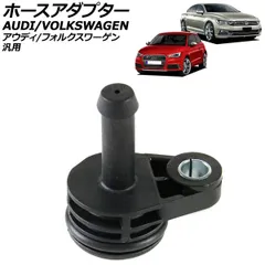 2026年最新】AUDI ttの人気アイテム - メルカリ