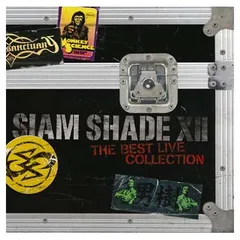 2025年最新】SIAM SHADE Xの人気アイテム - メルカリ