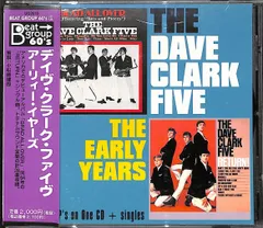 【帯付きCD】The Dave Clark Five The Early Years: Glad All Over / Return デイヴ・クラーク・ファイヴ