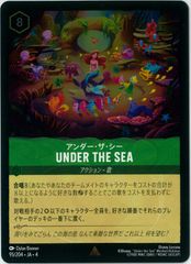 MTG 沸騰する小湖 エクスペディション日本語版 MTG/日本語版/沸騰する小湖/Scalding Tarn/ゼンディカーの夜明け