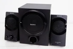 2024年最新】SONY アクティブスピーカーシステム D5 SRS-D5の人気