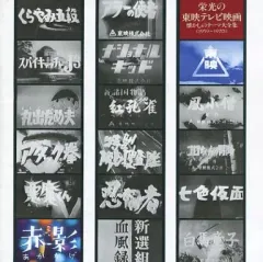 丸出だめ夫　激レア　PPカード　33枚＋1枚　オオサト　トレーディングカード 2025年最新】丸出だめ夫の人気アイテム - メルカリ