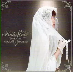 2026年最新】KALAFINA RE/OBLIVIOUSの人気アイテム - メルカリ