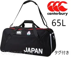 Canterbury チームバッグ ボストンバッグ Ｌサイズ 使用１回のみ 2025年最新】canterbury ボストンバッグの人気アイテム - メルカリ
