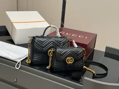 【今日特価】Gucci GG Marmont Messenger Bag 20cm×25cm