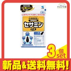 Item thumbnail for item 7ab2a700-052d-4f87-99de-574da473b0d1