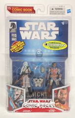 スターウォーズ　コミックパック　ウリックケルドローマ&エグザキューン スターウォーズ コミックパック ウリックケルドローマ&エグザキューン