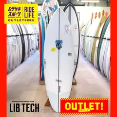 2024年最新】libtech サーフボードの人気アイテム - メルカリ 2024年最新】libtech サーフボードの人気アイテム - メルカリ