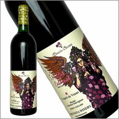 奥野田葡萄酒［レスプリドヴィーナス 750ml］日本ワイン 赤ワイン メルロ カベルネ・ソーヴィニヨン ミディアムボディ 国産 山梨ワイン 酒 飲料