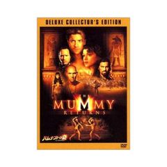 【中古】ハムナプトラ 2 黄金のピラミッド デラックス・コレクターズ・エディション [DVD]/ブレンダン・フレイザー (出演), &他/(帯無し)