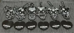サンリオ クロミ アクリル キーホルダー 6セット