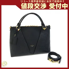  ルイヴィトン 2WAYハンドバッグ モノグラム ノワール