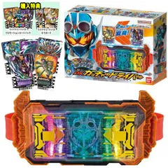 仮面ライダーガッチャード 変身ベルト DXガッチャードライバー 特典付 バンダイ