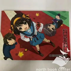 2025年最新】名場面線画集の人気アイテム - メルカリ