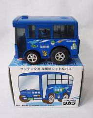 チョロQ セントレア開港 リムジンバス就行記念 知多バス 2005年
