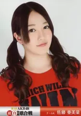 AKB48 佐藤亜美菜 生写真 まとめ売り B級品】佐藤亜美菜 生写真 まとめ売り 12枚セット AKB48 - メルカリ