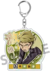 【中古】キーホルダー 国木田独歩 「文豪ストレイドッグス DEAD APPLE トレーディング激推しキラキラアクリルキーホルダー ビッグサイズ ver.」