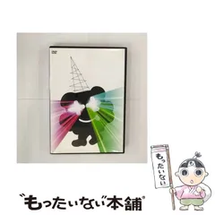 【未開封品 多数】BaseBallBear CD➕DVD まとめ売り 2025年最新】base ball bearの人気アイテム - メルカリ