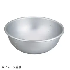 【新品】中尾アルミ製作所 アルマイトボール 45cm目盛付(22.0L) 035069のサムネイル