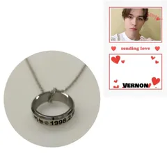 バーノン SEVENTEEN セブンティーン セブチ 刻印 リング 指輪 ネックレスチェ ーン付き 韓流 グッズ ma096-13