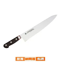 2025年最新】堺 出刃包丁の人気アイテム - メルカリ