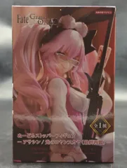 Fate／Grand Order コヤンスカヤのフィギュア2体セット Amazon | Fate/Grand Order アサシン/光のコヤンスカヤ [最終