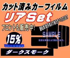 2024年最新】iSO バッグの人気アイテム - メルカリ