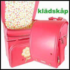 新品 定価75,900円 クレードスコープ Kladskap ランドセル 女の子用 てんとう虫 花(フローラル) ピンク A4フラット 日本製 高島屋