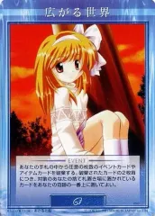 2025年最新】kanon tcgの人気アイテム - メルカリ