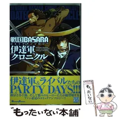 2025年最新】アンソロジーコミック／コミックの人気アイテム