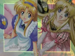 uo83 -28 カード 【状態B】 アリスソフト ALICESOFT 非売品 キラ PREMIUM 01 02 限定 まとめ FKSI 2308