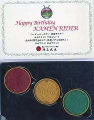 [중고] 입상·장식품 가면 라이더 탄생 40주년 기념 특제 코어 메달 세트 [가면 라이더 오즈/OOO] 코모가미 회장의 가면 라이더 40thAnniversary 해피 생일 케이크 부속품