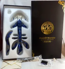 2025年最新】克 タペストリーの人気アイテム - メルカリ