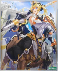 2025年最新】アルカナ エレーナの人気アイテム - メルカリ