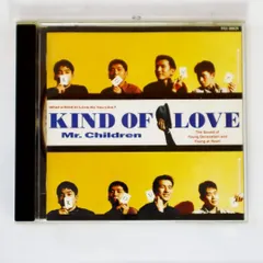 2025年最新】mr.children 抱きしめたいの人気アイテム - メルカリ