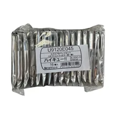 ハイキュー 缶バッチ スクエア セブンネット限定 オフショット×カラー第一弾 新品 未開封