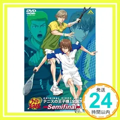 Amazon.co.jp: テニスの王子様 Original Video Animation 全国