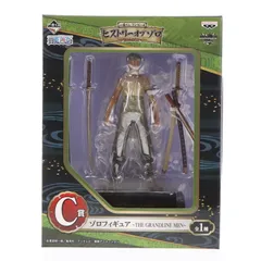 BANPRESTO - ヒストリーオブゾロ　ワンピース　まとめ売り 一番くじ ワンピース ヒストリーオブゾロ～スペシャル