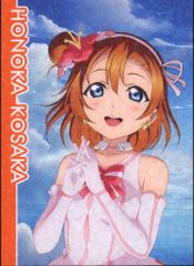 러브라이브! The School Idol Movie(4DX) 방문자 특전 홀로그램 트레이딩 카드 우리는 하나의 빛 ver.(타카사카 호노카) 2주째