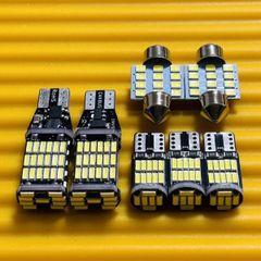 お得セット◇MK53S スペーシアギア ルームランプ バックランプ ナンバー灯 7個セット T10 LED 超爆光! ホワイト スズキ  カー用品 アクセサリー 車検対応