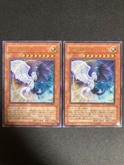 遊戯王 征竜 パーツ ② Amazon.co.jp: 遊戯王カード 【風征竜?ライトニング】PR03-JP012