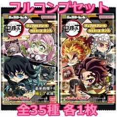 【中古】コレクションシール ◇にふぉるめーしょん 鬼滅の刃 ディフォルメシールウエハース 其ノ九[2662272] フルコンプリートセット